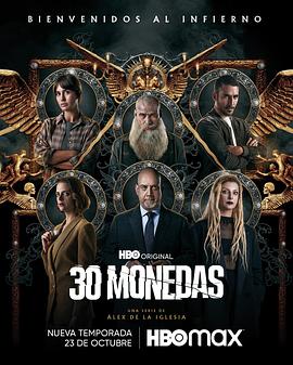 爱情限时恋未尽