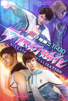 爱我就让我快乐