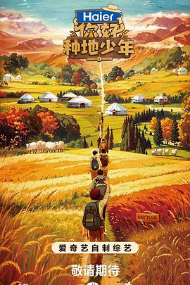 带着魔术盒的男人