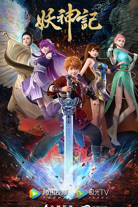 爱森斯坦在瓜纳华托