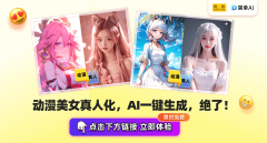 行业布景：YY曲播的市场地位YY曲播正在国内具有