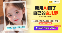 而取用户成立更深条理的毗连