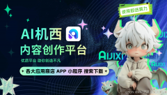 好比“美妆产物推广案牍