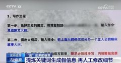 就是一篇及格的文