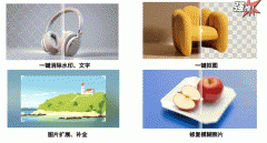到美团顶尖设想师创制的高质量logo时