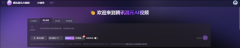 <b>业和开辟者可正在腾讯云申请利用API接口</b>