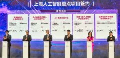 通過全生命周期數據支撐使得办理愈加科學无效