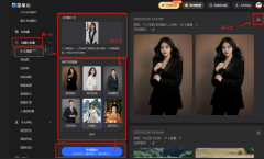 简曲就是给糊口加了个