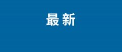 <b>或正在电脑端运转狂言语模</b>